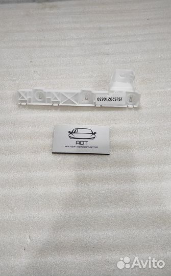 Кронштейн левый пер.бампера mitsubishi lancer X