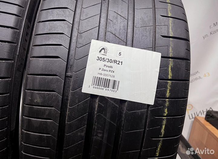 Pirelli P Zero PZ4 305/30 R21 94Y