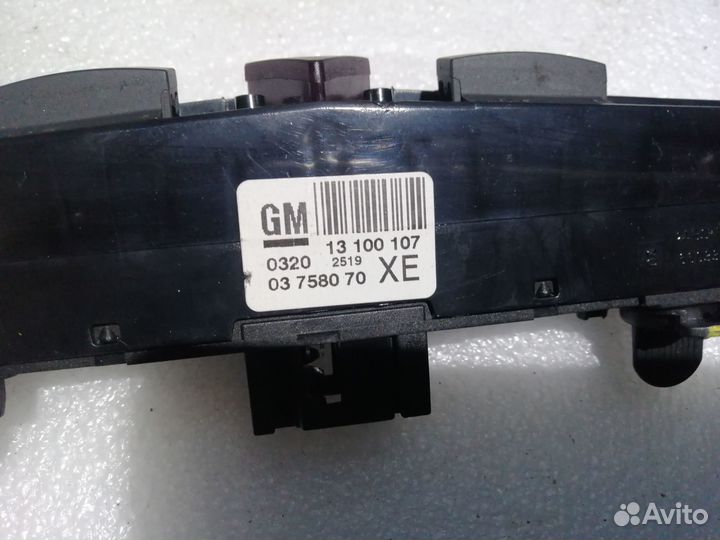 Кнопка аварийки Opel Astra H Zafira B