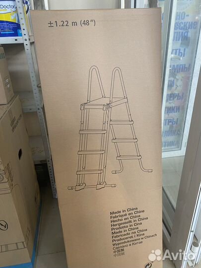 Лестница для каркасного бассейна новая