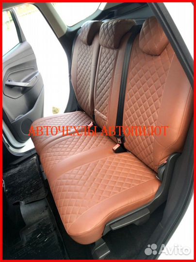 Чехлы Автопилот Ford Kuga 2 из экокожи коричневые