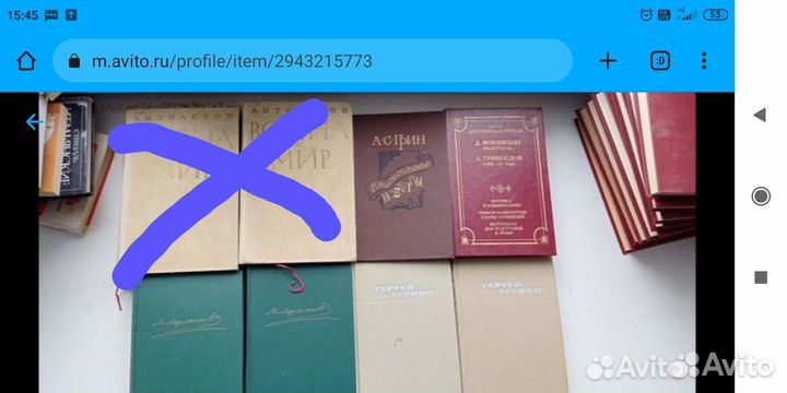 Русская классика: Толстой, Лермонтов, Есенин и др