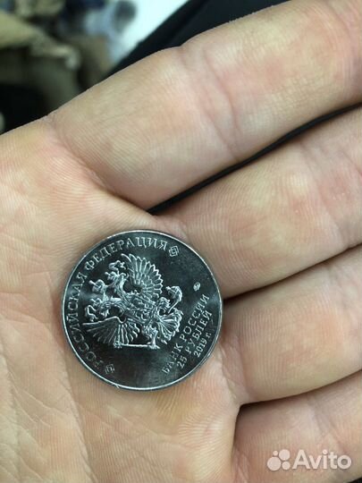 Монета освобождения Ленинграда