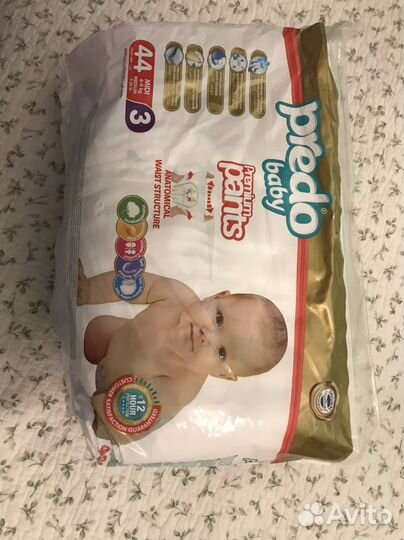 Подгузники трусики 3 Predo