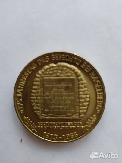 Памятные знаки, значки гдр