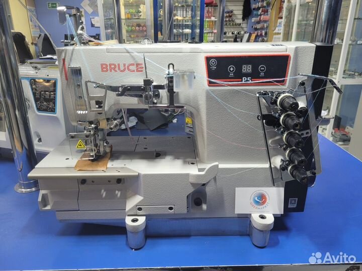 Плоскошовная швейная машина Bruce P5-D-01GB