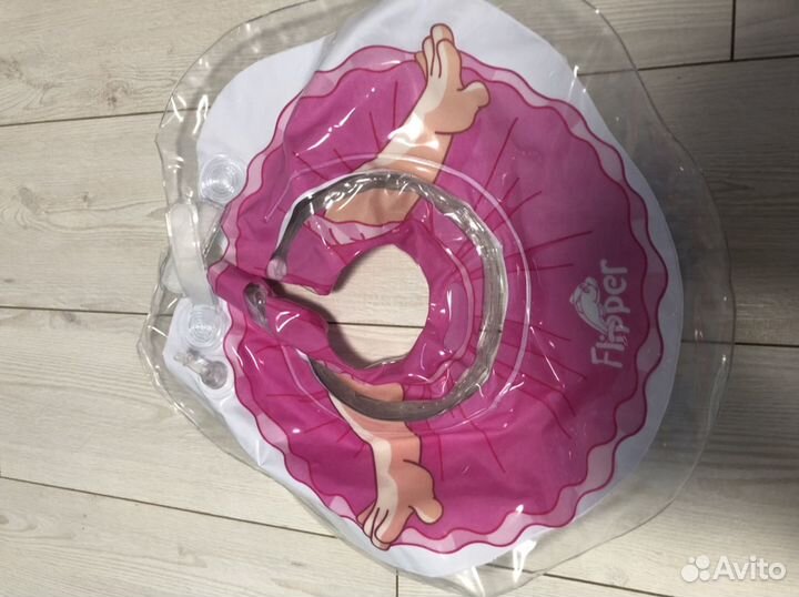 Круг для купания