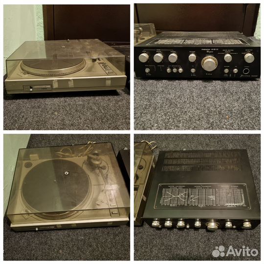 Винил Арктур-006 и усилитель Амфитон а1-01-2у