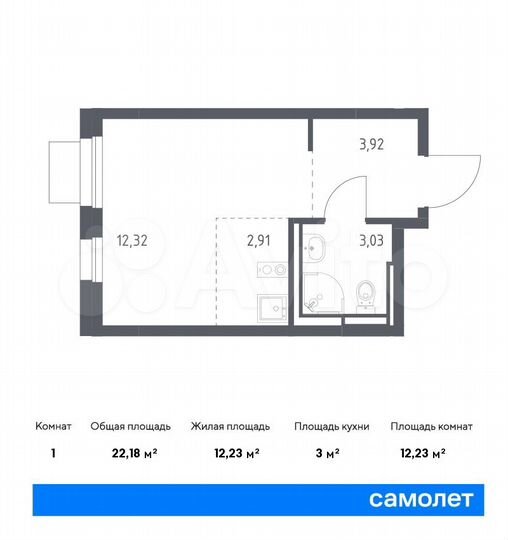 Квартира-студия, 22,2 м², 2/17 эт.