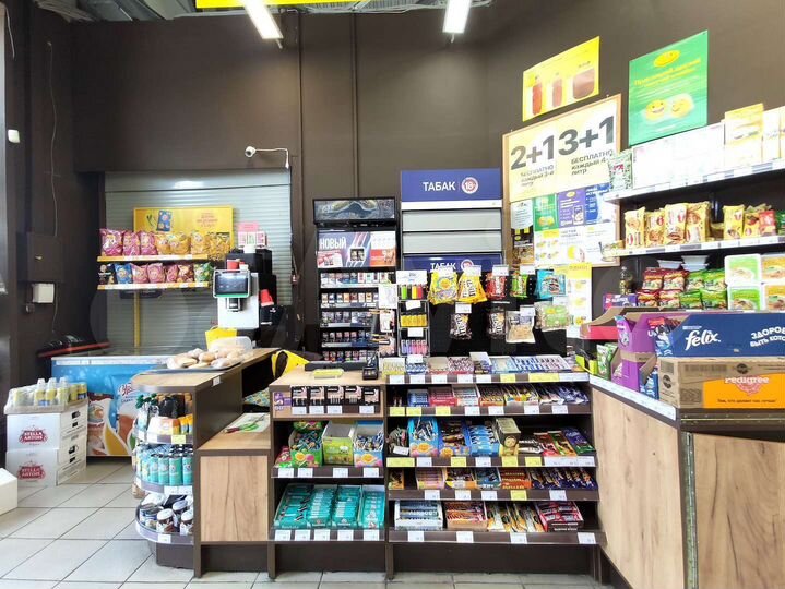 Магазин пивко