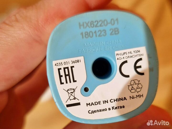 Зубная щетка philips sonicare