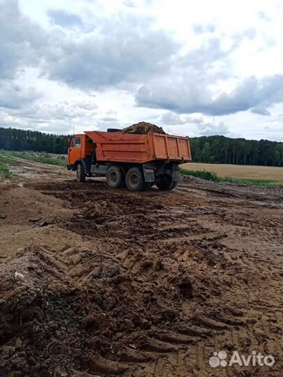 Доставка груза