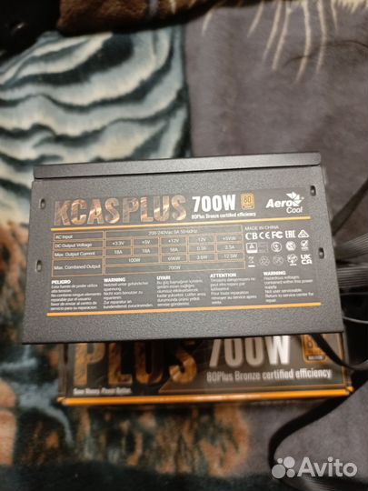 Блок питания aerocool kcas 700w