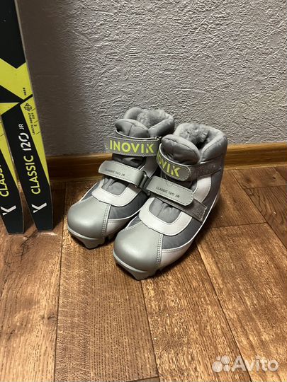 Беговые лыжи