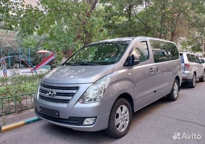 Авто на заказ