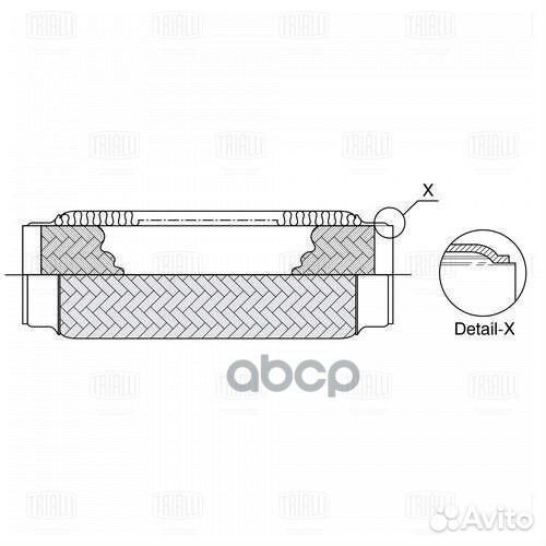 Виброкомпенсатор вых. трубы (Гофра) 75x280 Inne