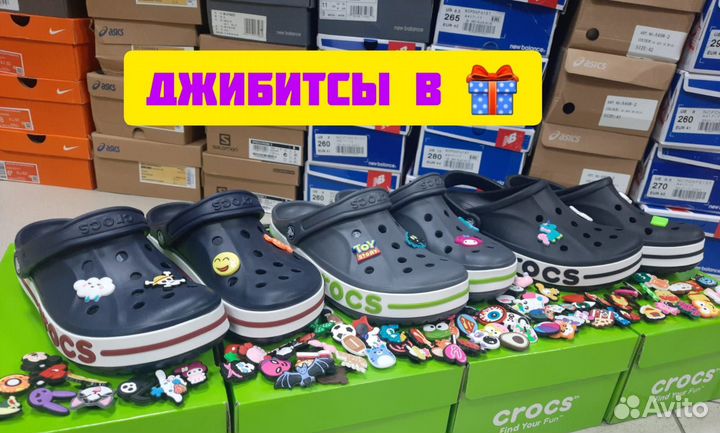 Crocs сабо мужские