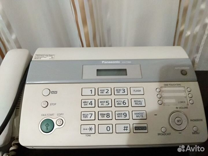 Продается факс