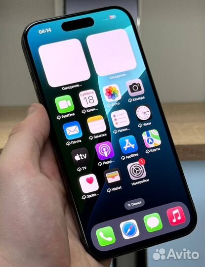 iPhone 15 Pro, 256 ГБ