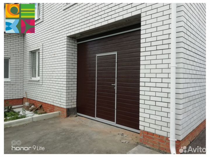 Ворота гаражные alutech