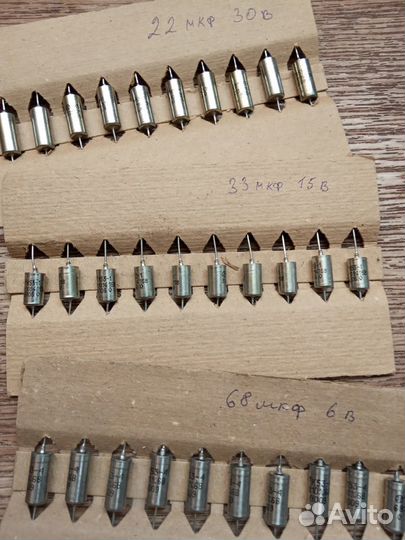 Конденсатор к 53-1