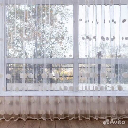 Тюль Круги Айвори