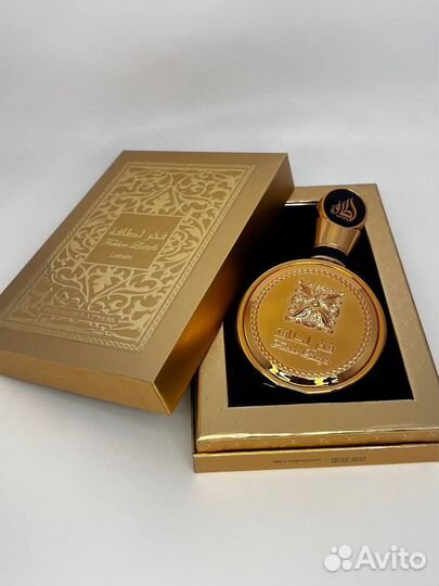 Lataffa fakhar Extrait