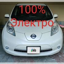 Nissan Leaf AT, 2013, 137 000 км, с пробегом, цена 820 000 руб.