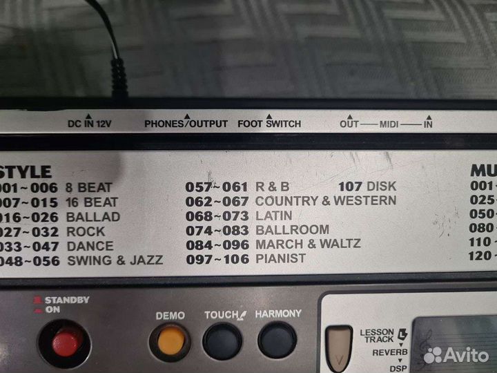 Синтезатор yamaha psr 350