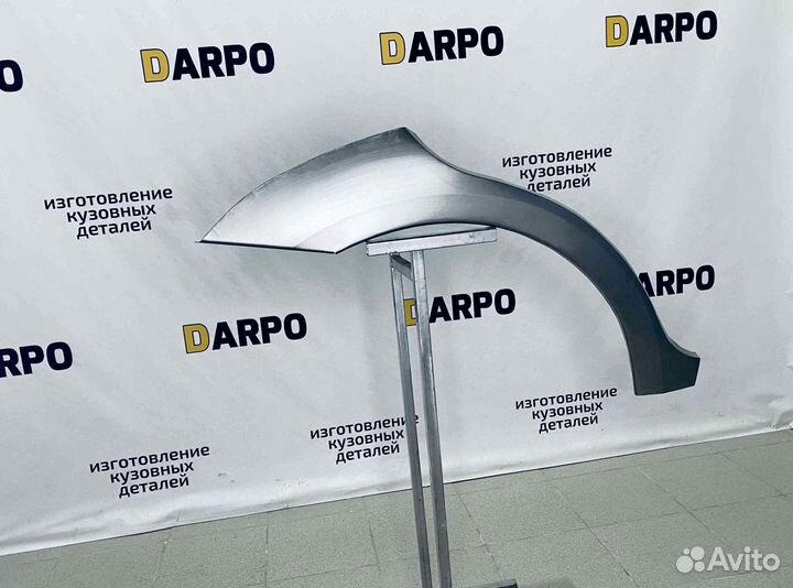 Арки для Chevrolet Aveo 2006-2012 (T250)