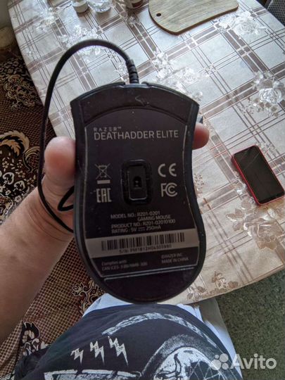 Игровая мышь razer