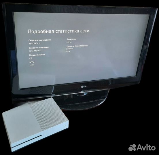 Консоль Xbox One S 1Tb