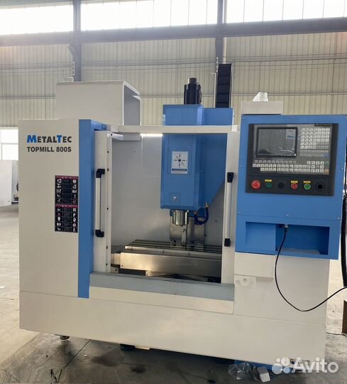 MetalTec topmill 800S