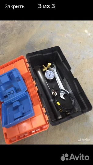 Гидромолот дельта