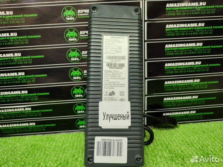 Блок питания Xbox One