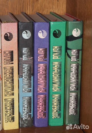 Книги разных авторов 2
