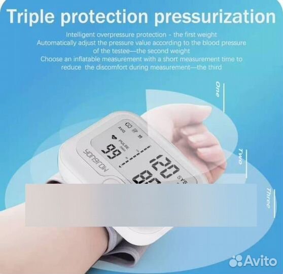Тонометр новый на запястье