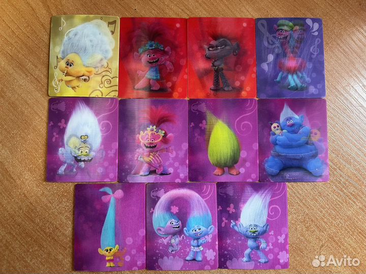 Карточки тролли