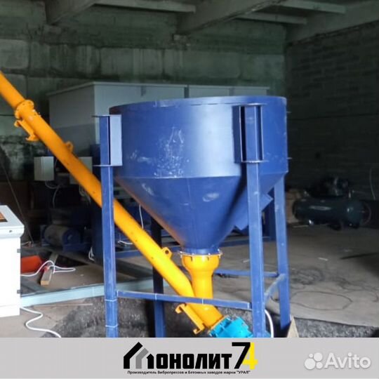 Растариватель биг-бегов цемента в наличии