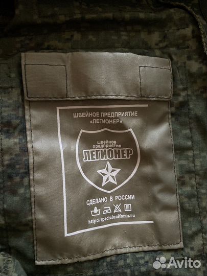 Военная летняя полевая форма