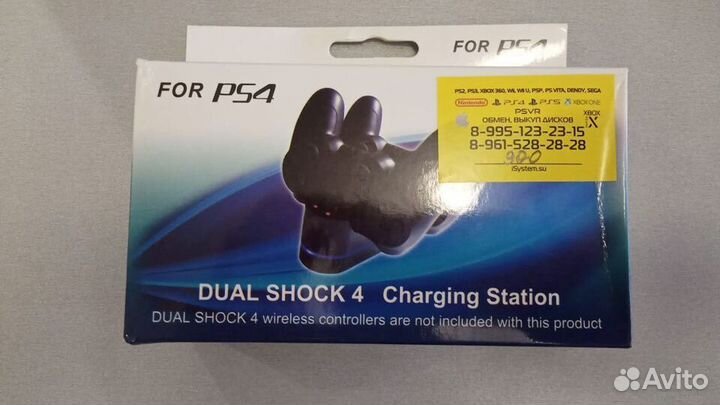 Зарядная станция PS4 Charging Stand DualShock 4