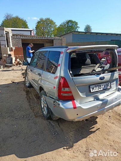Разбор на запчасти Subaru Forester