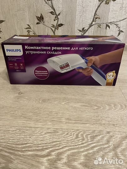 Ручной отпариватель