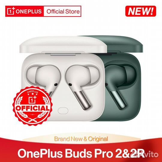 OnePlus Buds Pro 2/2R Global/CN - Оригинал, Новые