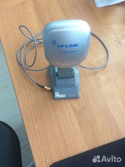 Антенна tp link