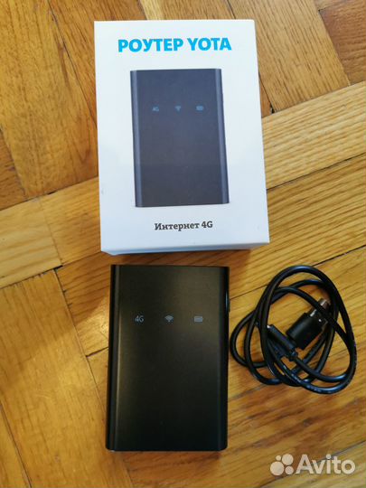 Wifi роутер Yota 4G