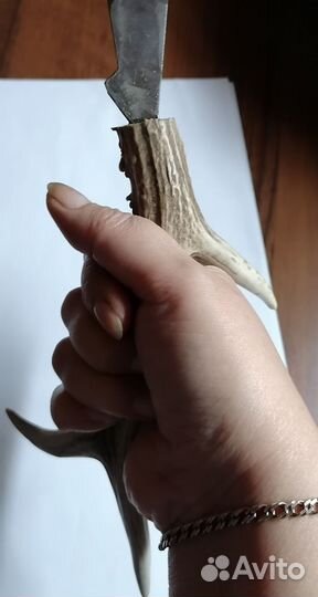 Ведьмин серп