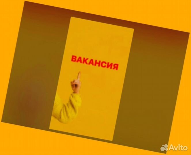 Грузчики Вахта Жилье еда Еженедельный аванс /Отл.У