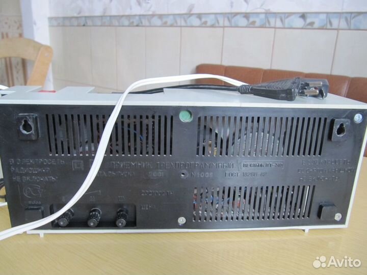 Приёмник Вестник пт-310