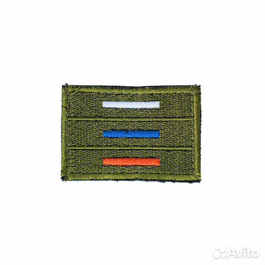 61197 Патч, шеврон с вышивкой для одежды. На липуч